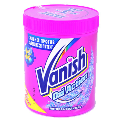 Плямовивідник Vanish Oxi 1 кг