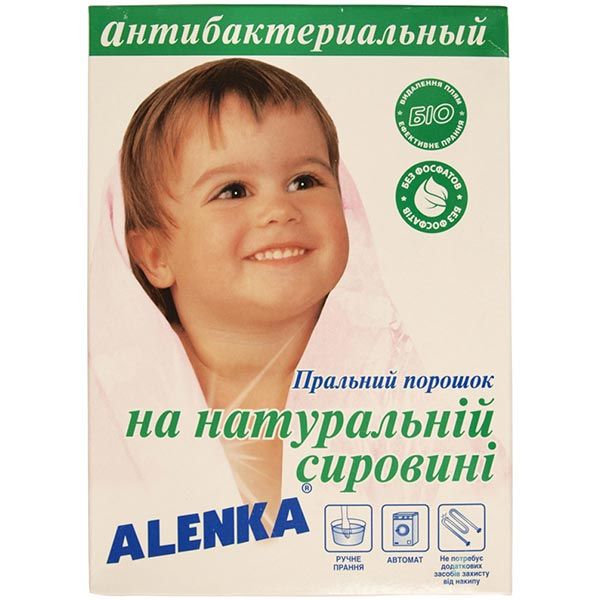 Стиральный порошок для машинной и ручной стирки Alenka антибактериальный 0,45 кг