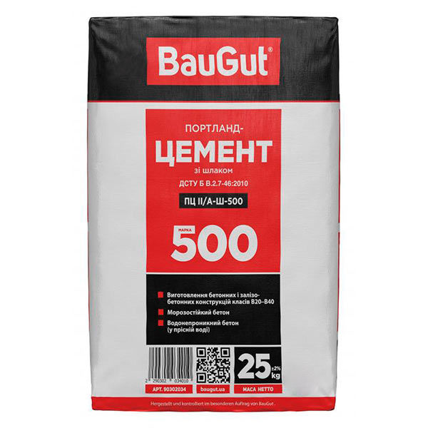 Цемент BauGut ПЦ II/A-Ш 500 зі шлаком
