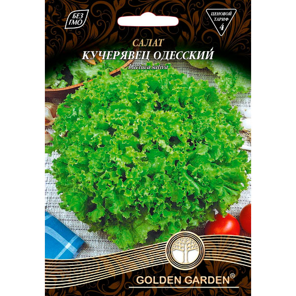 Семена Golden Garden салат Кучерявец одесский 10г
