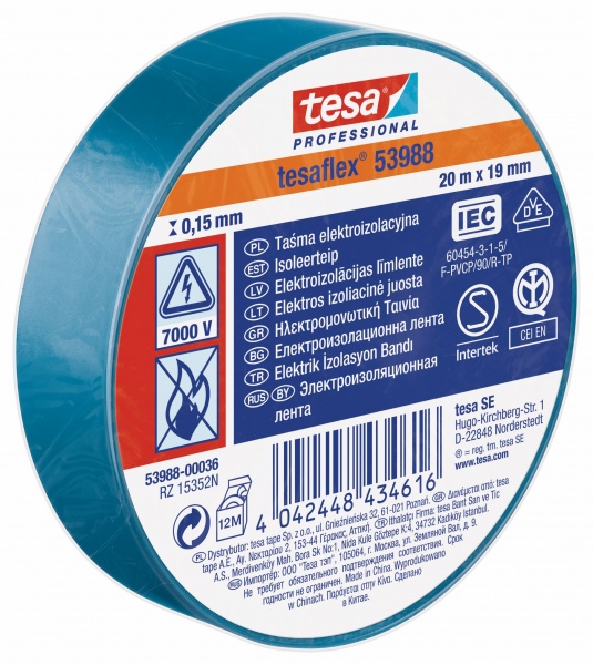 Изолента tesa Tesaflex ПВХ 53988 (19 мм х 20 м) BE