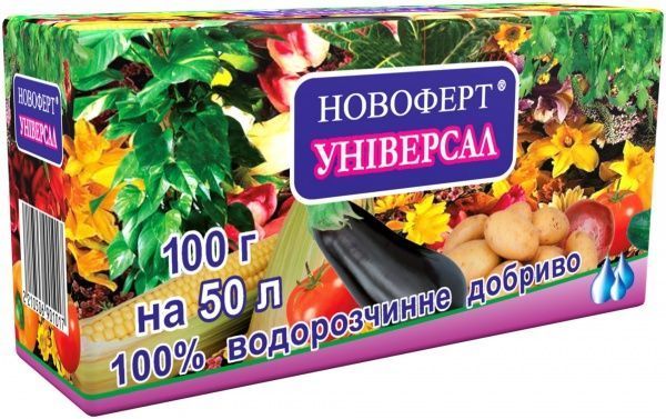 Добриво мінеральне НОВОФЕРТ Універсал 100 г