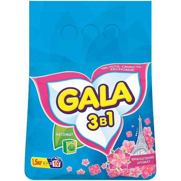 Пральний порошок Gala 2в1 1.5 кг
