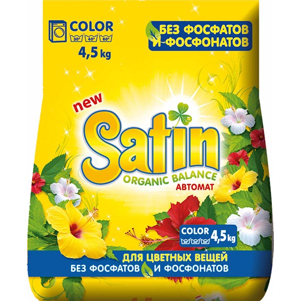 Пральний порошок Satin Organic Balance для кольорового одягу 4.5 кг