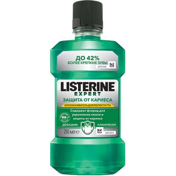 Ополаскиватель для полости рта Listerine Expert Защита от кариеса 250 мл