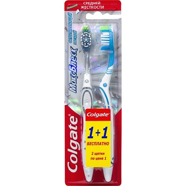 Зубна щітка Colgate Max White 1+1 середньої жорсткості 2 шт.