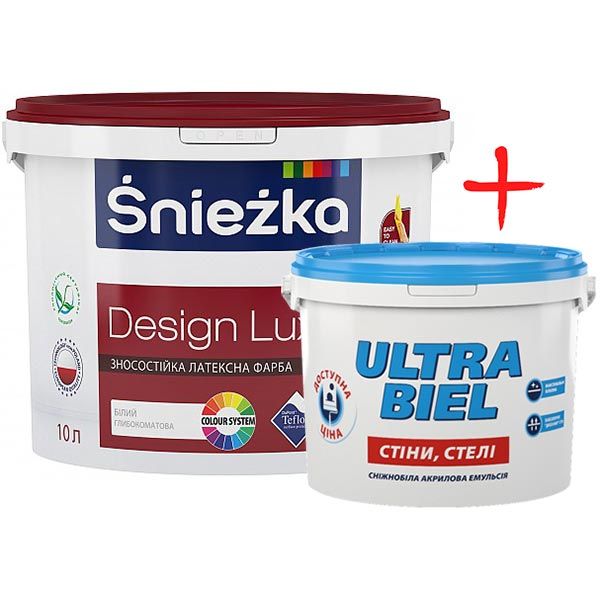 Комплект Sniezka Design Lux 10 л + Ultra Biel 5 л