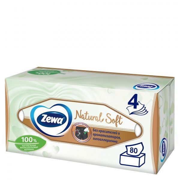Салфетки бумажные в коробке Zewa Natural Soft 80 шт.