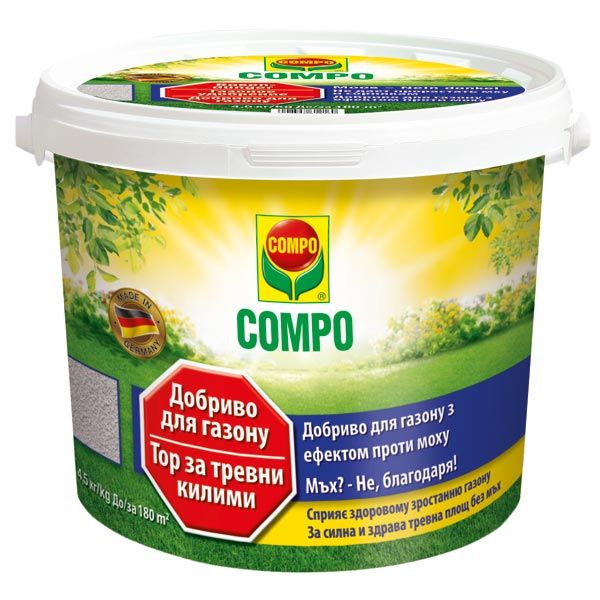Удобрение для газонов Compo против мха долговременный эффект 4,5 кг 1216
