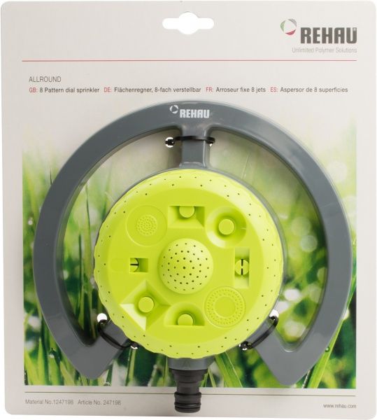 Пристрій для дощового поливу Rehau 8 режимів