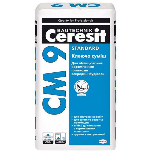 Клей для плитки Ceresit СМ-9 standart 25 кг