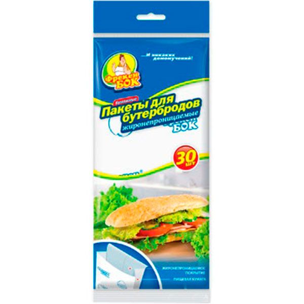 Пакети бутербродні паперові Фрекен Бок 23x10 см