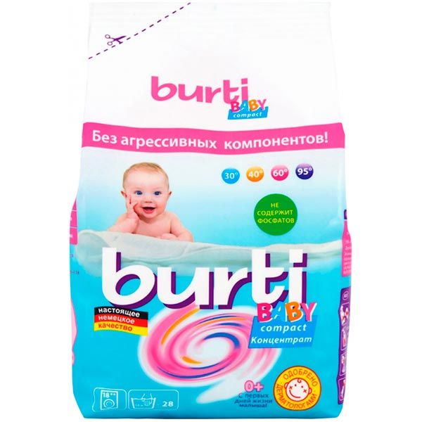 Пральний порошок для машинного та ручного прання Burti Baby compact 0,9 кг