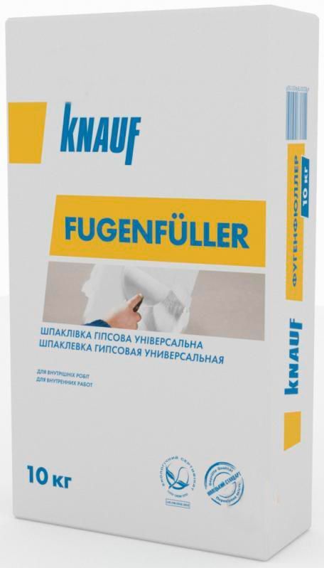 Шпаклівка Knauf FUGENFULLER 10 кг