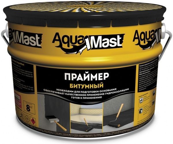 Праймер битумный Aquamast 8 кг