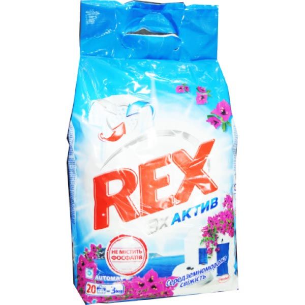 Стиральный порошок Rex Automat Средиземноморская свежесть 3 кг