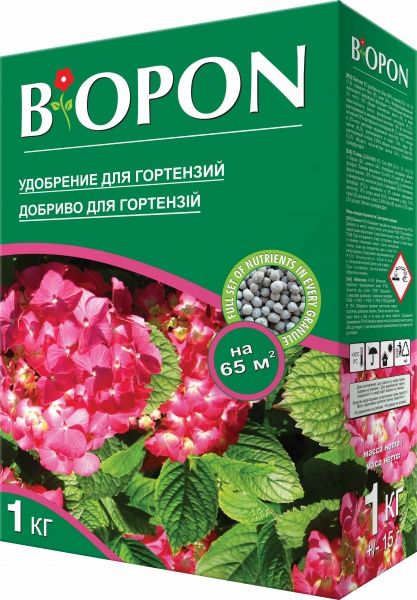 Удобрение для гортензий BIOPON гранулированное 1 кг