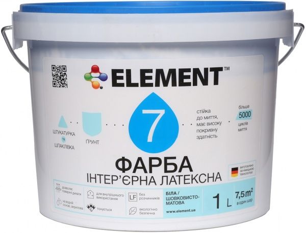 Фарба Element 7 База А білий 1л