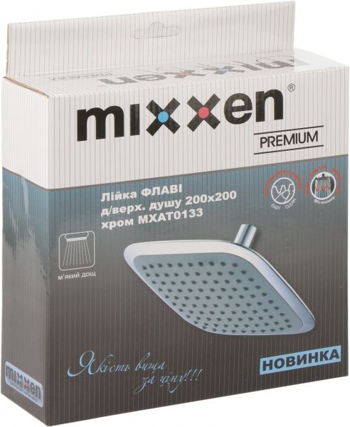 Верхній душ Mixxen Флаві MXAT0133