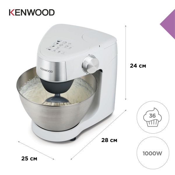 Кухонная машина Kenwood KHC29.H0WH Prospero Plus 