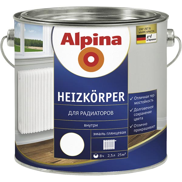 Эмаль Alpina Heizkorperlack Weiss для радиаторов 0.75 л
