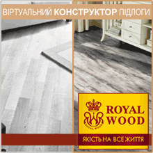 Кликнуть для перехода в конструктор