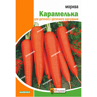 Семена Яскрава морковь Карамелька