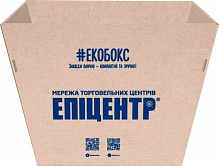 Коробка з гофрокартону Екобокс 311x413x307 мм