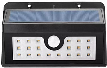 Світильник світлодіодний Vargo SMD 9 Вт IP65 чорний 701333 