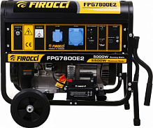 Електрогенераторна установка Firocci FPG7800E2 5 кВт / 5,5 кВт бензин