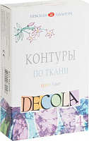 Набор контуров по ткани  Decola 4 цветов 18 мл
