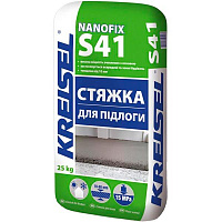 Стяжка для підлоги KREISEL Nanofix S41 25кг