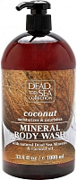 Гель для душа Dead Sea Collection с минералами Мертвого моря и маслом кокоса 1000 мл