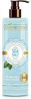 Гель-пилинг Bielenda 2 в 1 Sea salt 410 мл