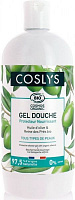 Гель для душа COSLYS защищающий на основе оливкового масла 500 мл