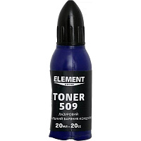 Пигмент Element Decor Toner лазурный 20 мл
