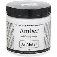 Декоративна фарба Amber акрилова срібний 0.4кг