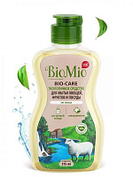 Средство для ручного мытья посуды BioMio Bio-Care без запаха с ионами серебра 0,315л