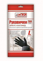 Перчатки Помічниця HoReCa ТПЕ HoReCa р.L 100 пар/уп. черные 