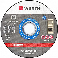 Круг відрізний WURTH Red Line 350x2,5x25,4 мм 0669203502