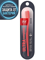 Зубная щетка SPLAT Complete ULTRA средней жесткости