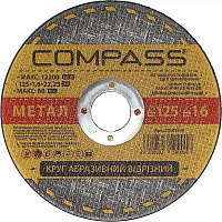 Круг отрезной Compass 125x1.6x22.2 мм