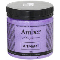 Декоративная краска Amber акриловая сиреневый 0.4кг