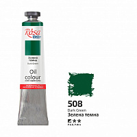 Краска масляная Зеленая темная 45 мл Rosa Studio