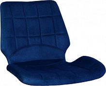 Сидіння для стільця CARRY (BOX-4) (CH) FC-79 тканина синій Nowy Styl 