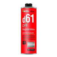 Присадка в масло Bizol DPF Regeneration+ d61 250 мл