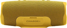 Портативная колонка JBL® CHARGE 4 1.0 yellow 