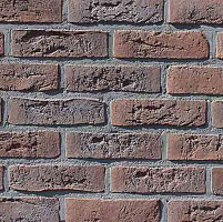 Плитка бетонная прямая Loft Brick Бельгийский кирпич №2 0,5 кв.м