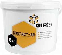 Суміш вогнетривка алюмомосилікатна GIRtech Contact-39 5 кг