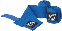Боксерські бинти Energetics Box Bandage elastic TN 225560 синій 